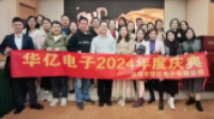 2024A|.C(jing)YAMɹ